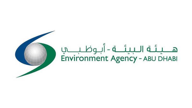 346 غرامة بيئية بـ 2.6 مليون درهم في أبوظبي