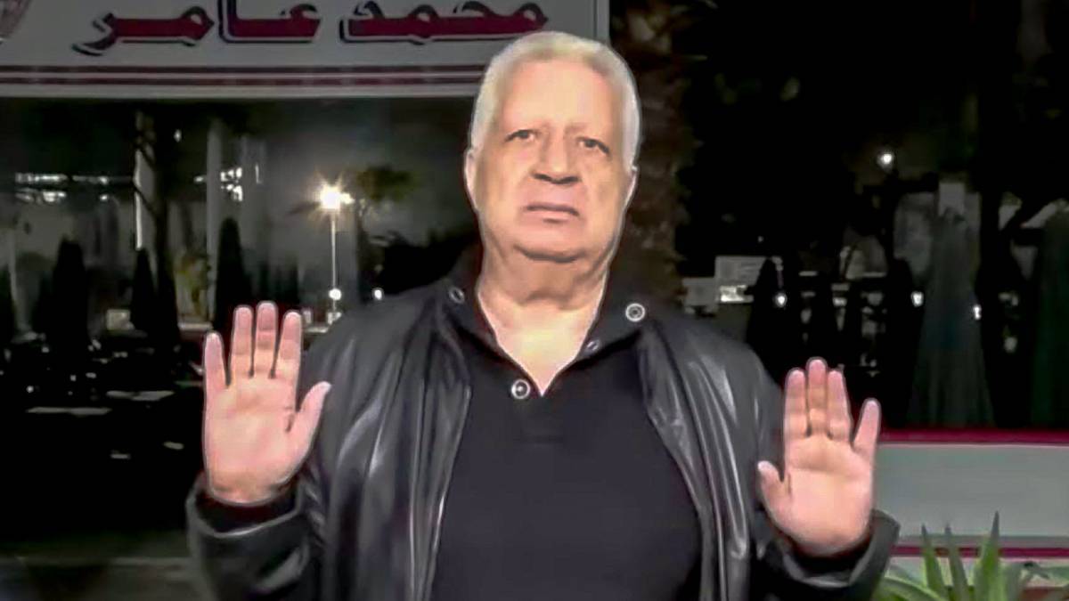 براءة مرتضى منصور من سب وقذف عمرو أديب