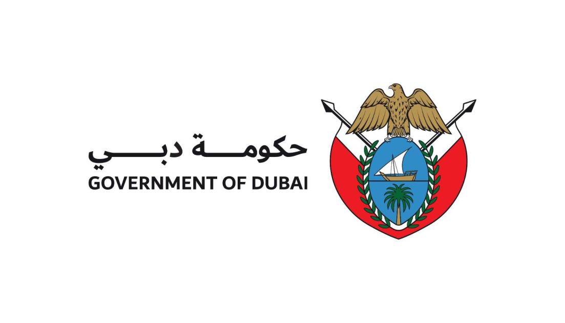 دبي.. «العمل عن بعد» في القطاع الحكومي يومي الخميس والجمعة