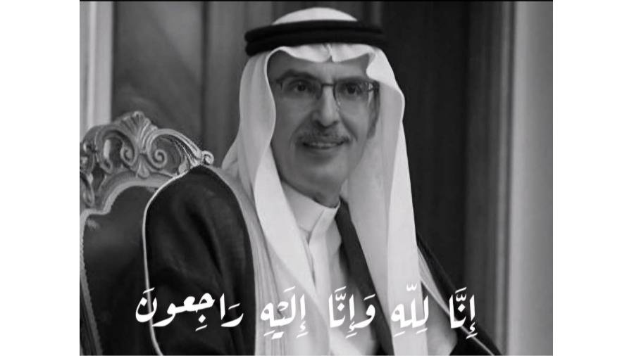 طحنون بن زايد ينعى الشاعر الأمير بدر بن عبدالمحسن