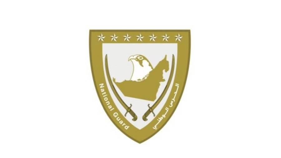 «الحرس الوطني» يحتفل بتكريم المتميزين ضمن جائزة التميز 2024 -...