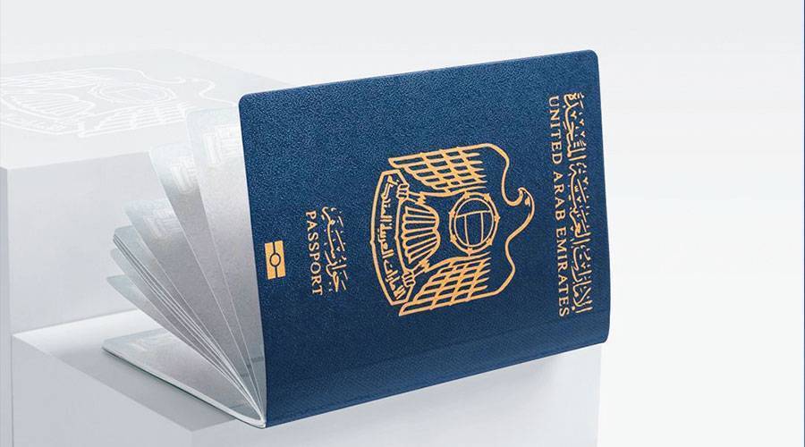 جواز السفر الإماراتي الأول والأقوى عالمياً