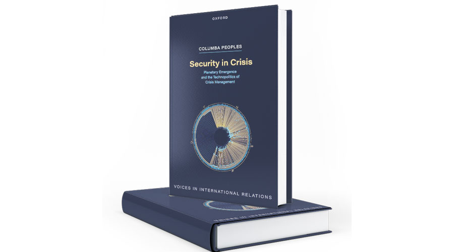 غلاف الكتاب