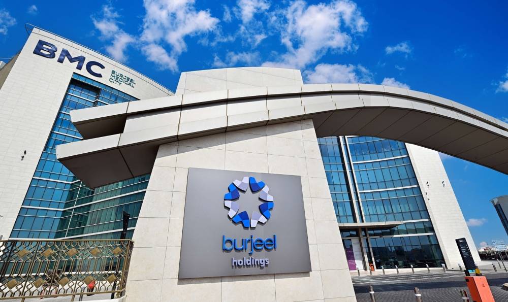 عمومية «برجيل» تقر توزيع 32.63% نقداً