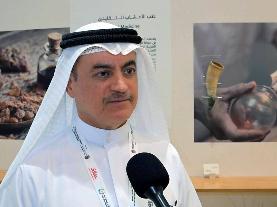 «الصحة»: الإمارات تعزز دمج الطب التكاملي وكفاءة الشراء الموحد