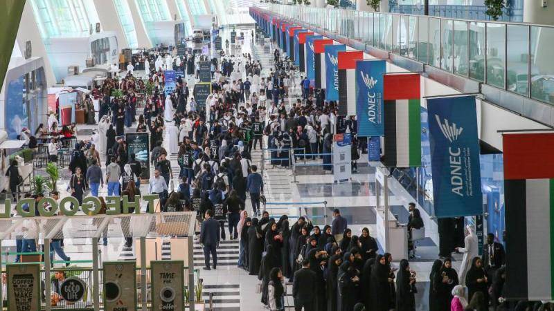 «معارض التعليم» في الإمارات.. بوصلة الطلبة لاستشراف وظائف المستقبل (أرشيفية)