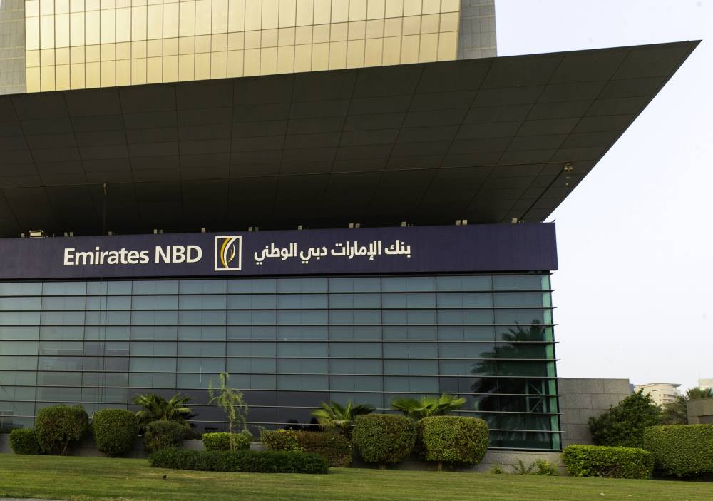 إدارة «الإمارات دبي الوطني» تعتمد نتائج الربع الأول 21 أبريل