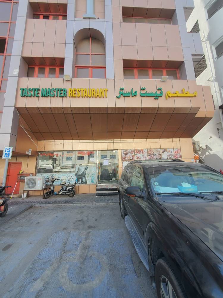 أبوظبي.. إغلاق مطعم «تيست ماستر» لخطورته على الصحة العامة
