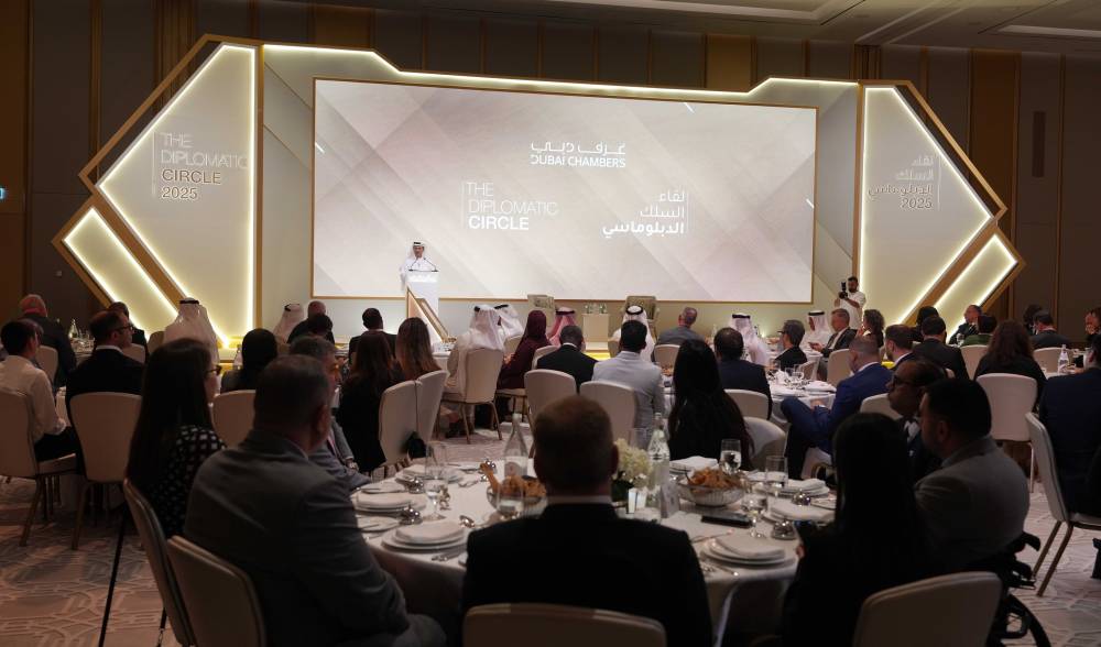 خلال «لقاء السلك الدبلوماسي» خلال «لقاء السلك الدبلوماسي»