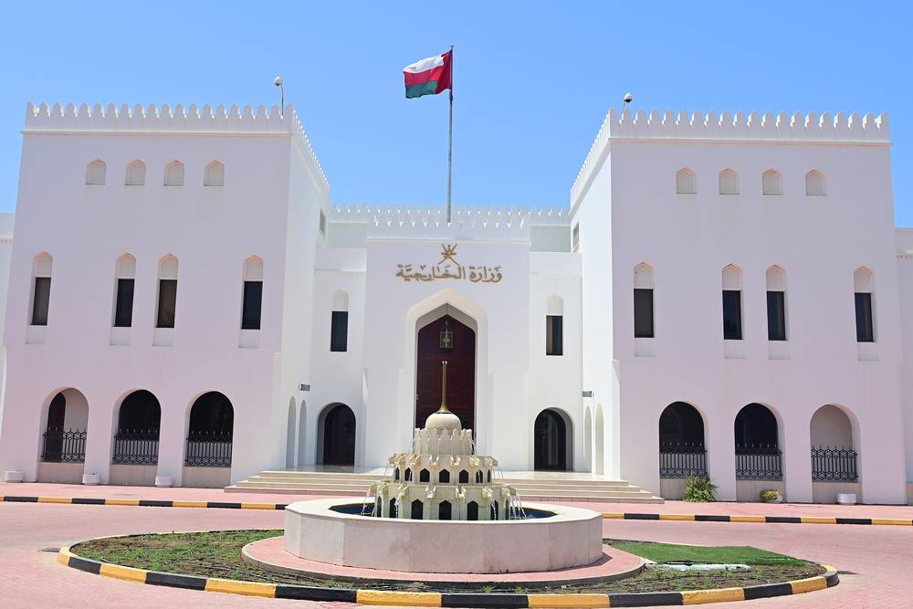 بوساطة عمانية.. إيطاليا مقر الجولة الثانية من المحادثات بين إيران وأمريكا بوساطة عمانية.. إيطاليا مقر الجولة الثانية من المحادثات بين إيران وأمريكا