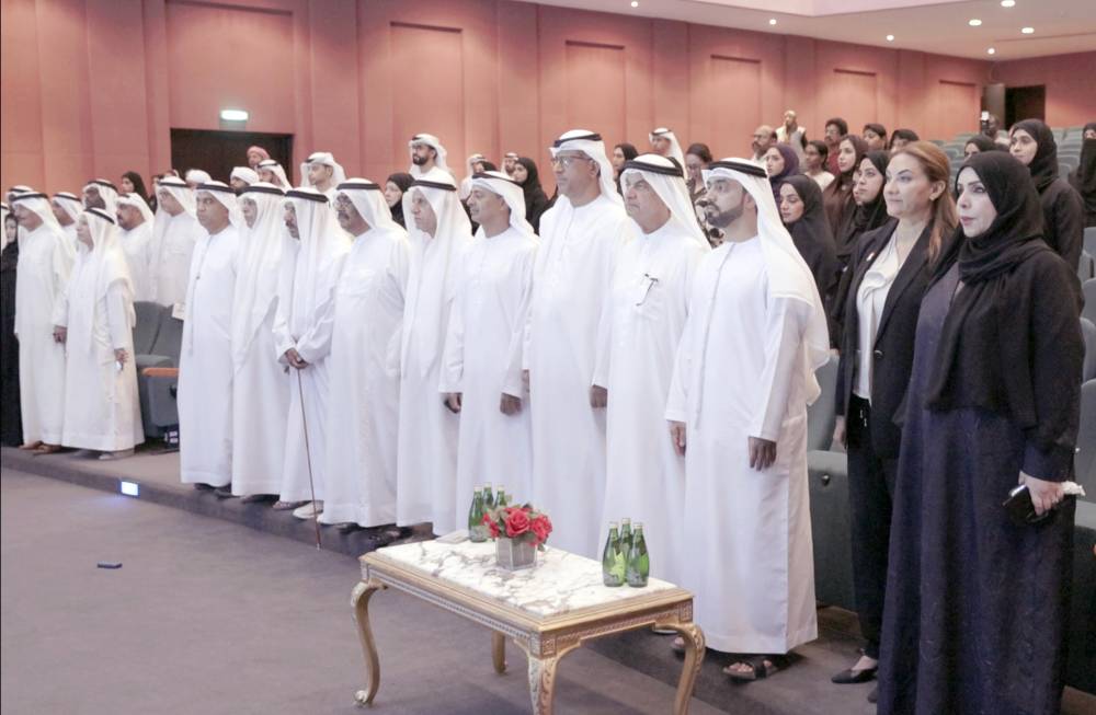 بداية الفعالية