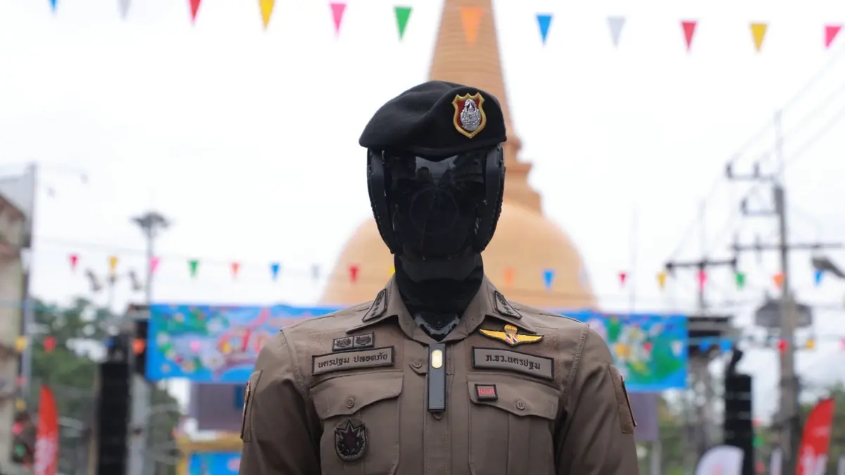 الروبوت الشرطي