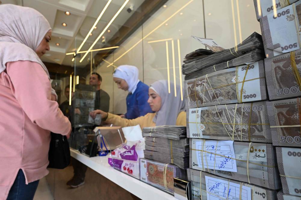 صندوق النقد والبنك الدولي يناقشان إعادة دعم سوريا صندوق النقد والبنك الدولي يناقشان إعادة دعم سوريا