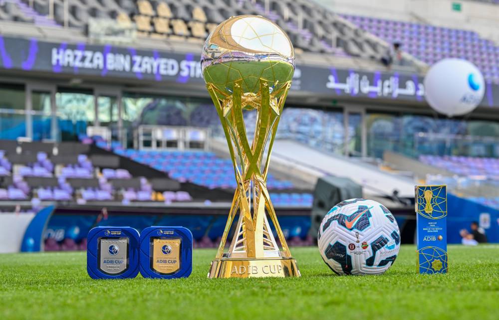 جوائز ومفاجآت خاصة تنتظر جماهير نهائي كأس الرابطة