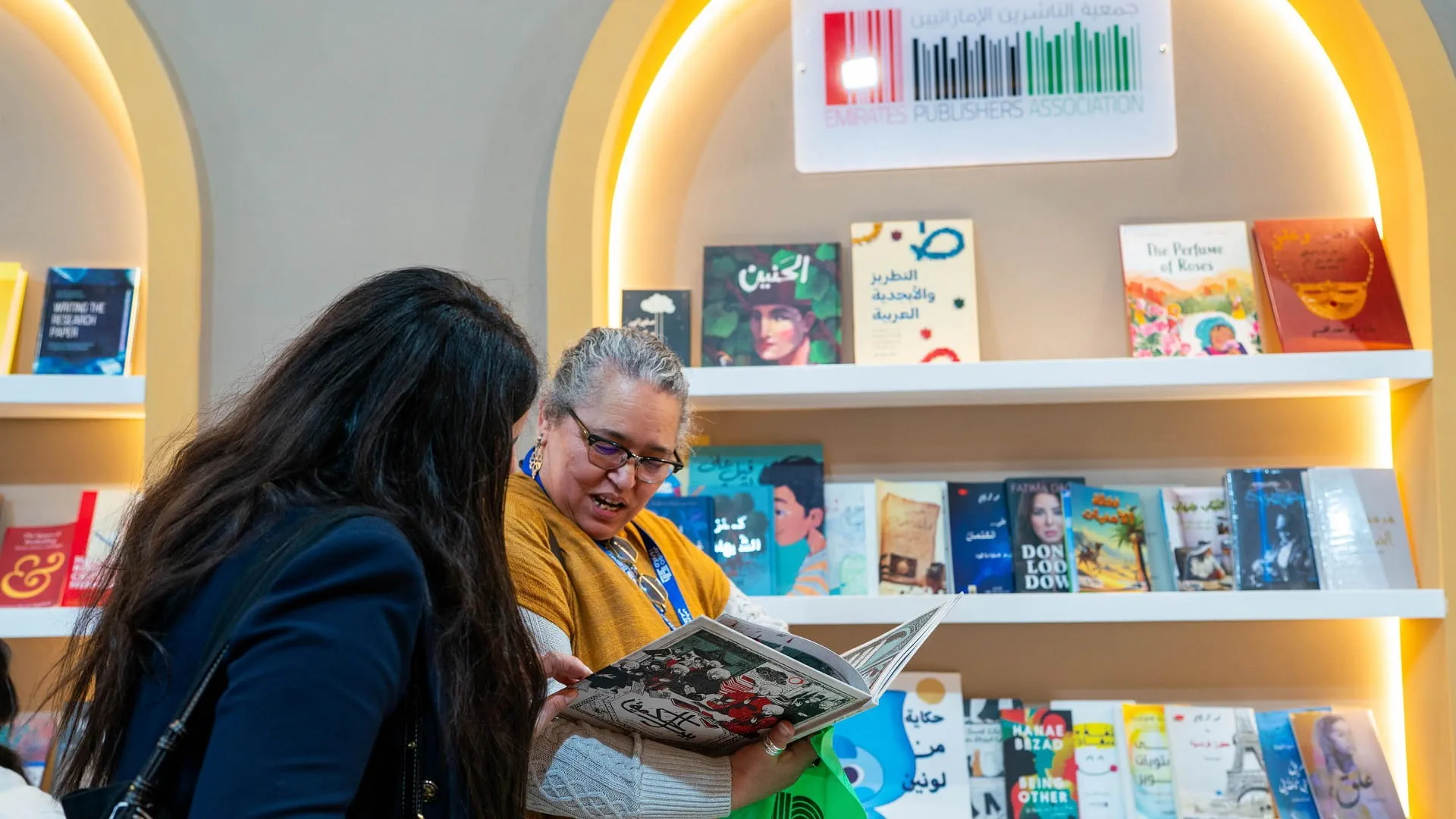 «الناشرين الإماراتيين» تستكشف سبل تعزيز مسيرة النشر العربي في «الرباط الدولي للكتاب»