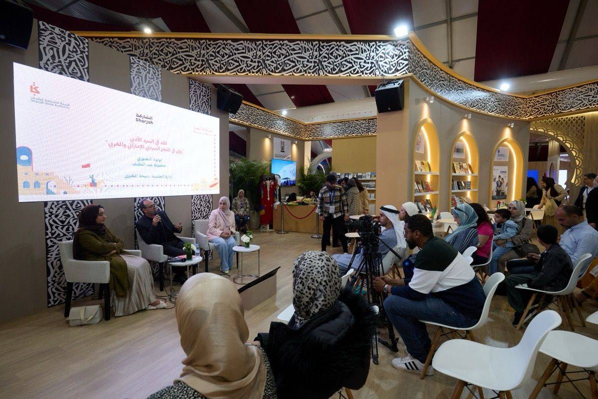 كتّاب إماراتيون ومغاربة: الماء في الأدب رحلة رمزية بين الحياة والتحول