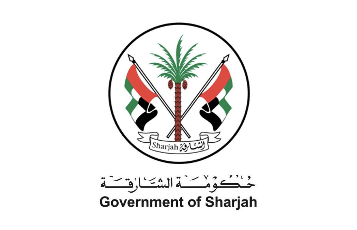 الشارقة الشارقة