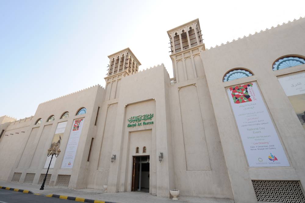 كيف تحول متحف الشارقة للفنون إلى منارة فنية عالمية؟ كيف تحول متحف الشارقة للفنون إلى منارة فنية عالمية؟