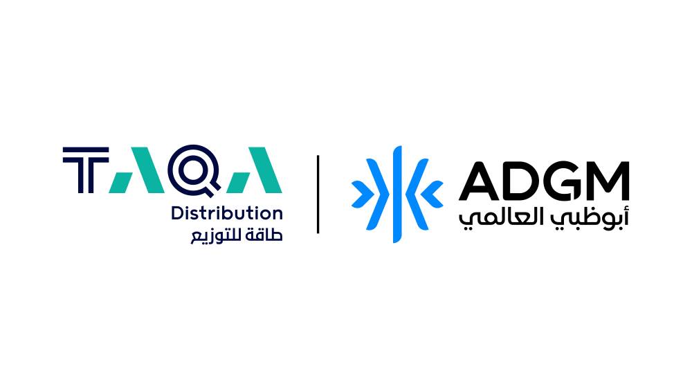 «طاقة للتوزيع»: تقديم حلول فوترة رقمية للمستأجرين في الماريه والريم