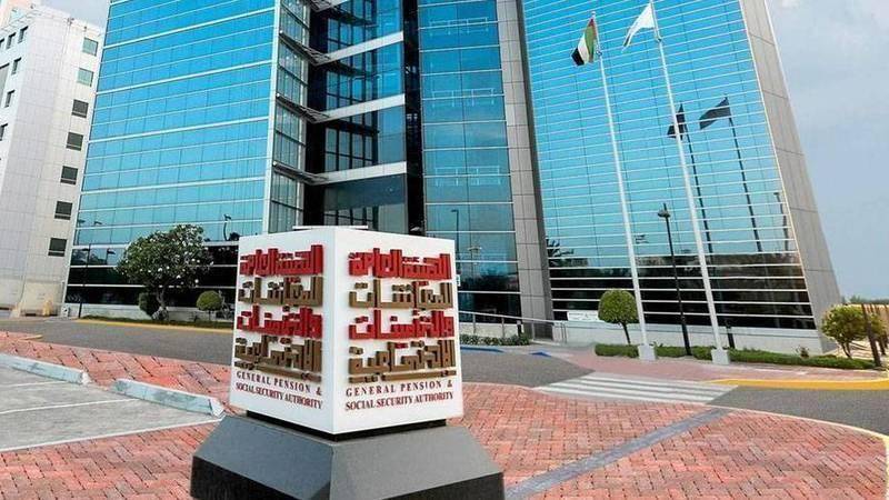 الإمارات.. صرف المعاشات التقاعدية لشهر إبريل الجمعة