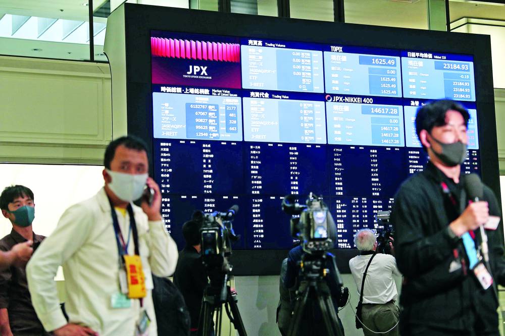 نيكاي يغلق عند أعلى مستوى في 3 أسابيع بدفعة من تعافي وول ستريت