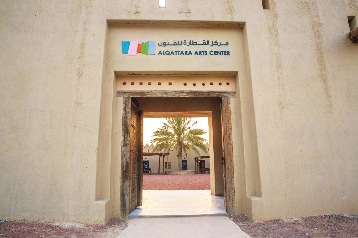 ورش «القطارة للفنون» في العين تطوّر مهارات الموهوبين