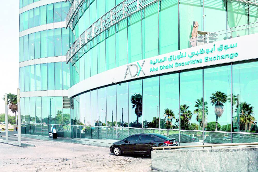 سوق أبوظبي للأوراق المالية