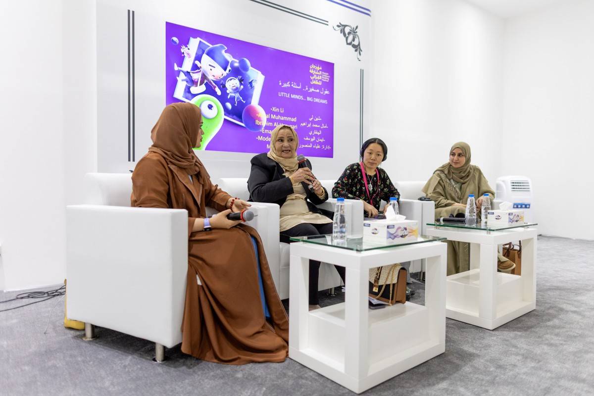 المشاركات في الندوة المشاركات في الندوة