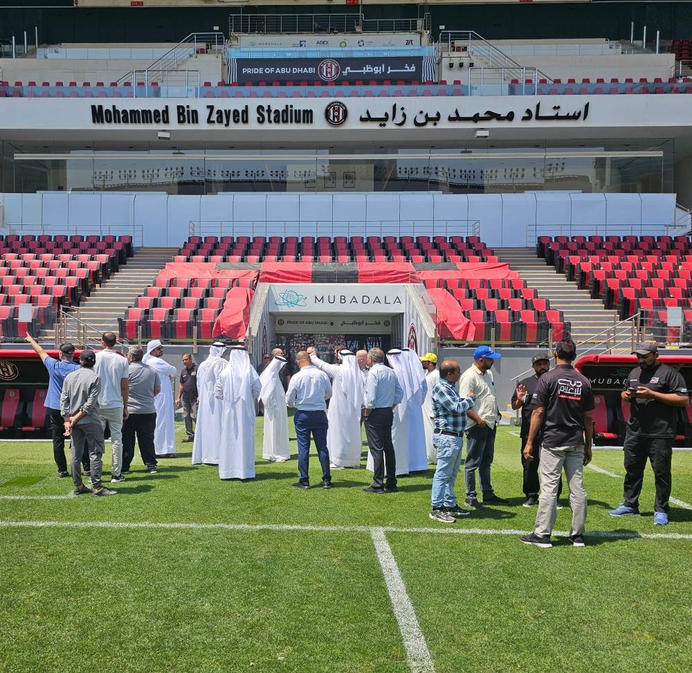 جانب من زيارة استاد محمد بن زايد