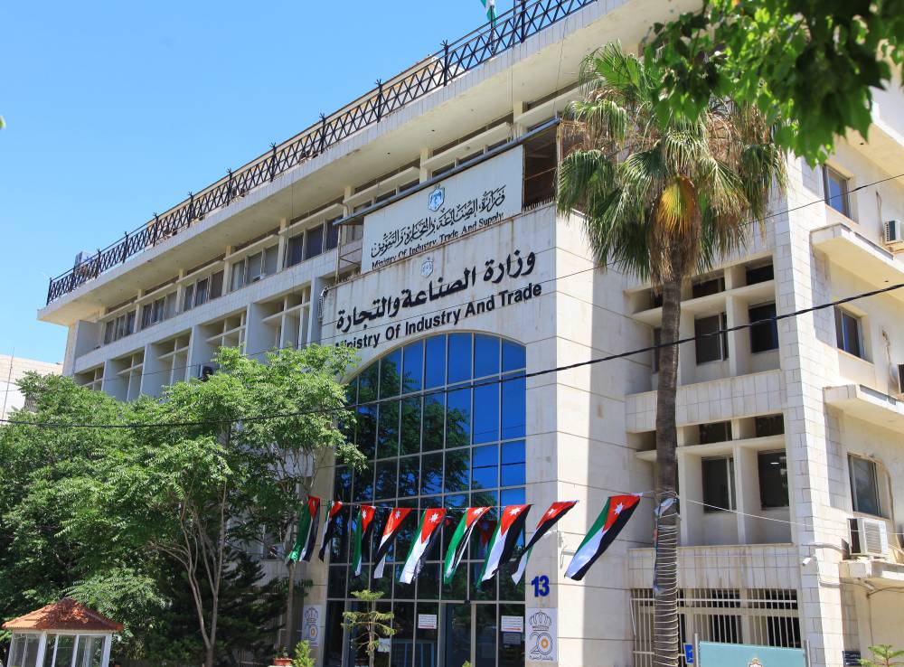 3405 براءات اختراع في الأردن