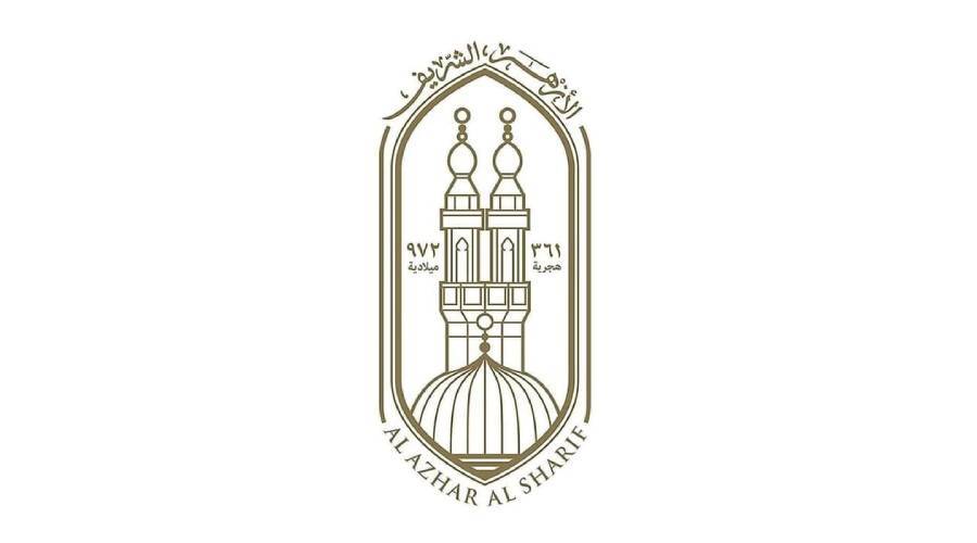 الأزهر يدين قتل مُصلٍّ مسلم بخمسين طعنة في مسجد بفرنسا