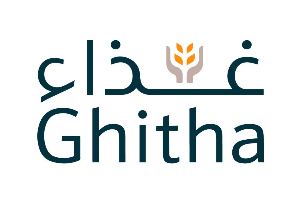 غذاء