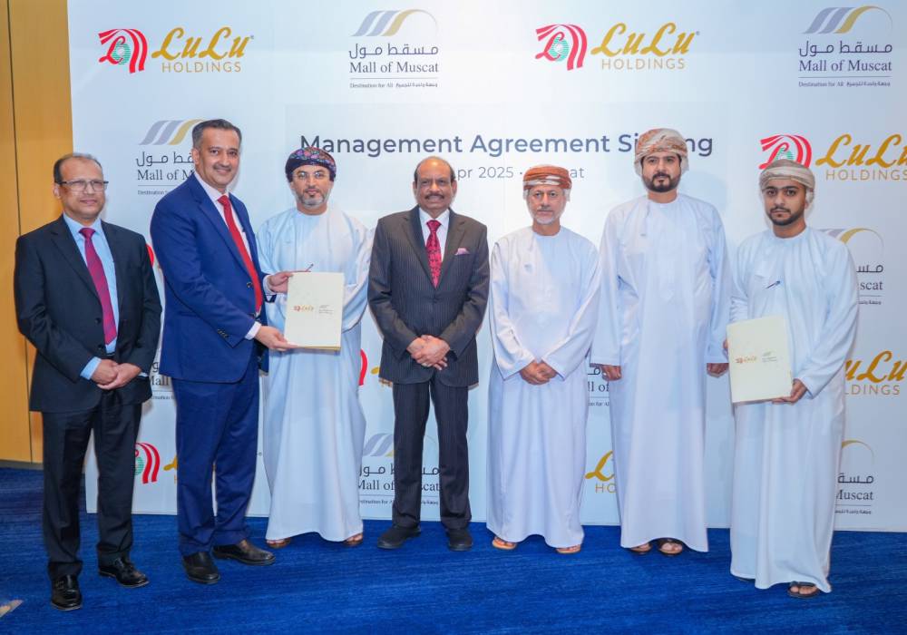 «لولو الدولية» تدعم أداء مسقط مول «لولو الدولية» تدعم أداء مسقط مول