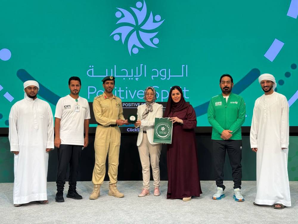 شرطة دبي تكرم صينية