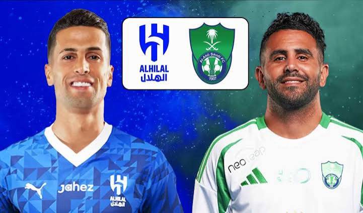 الهلال والأهلي في بطولة آسيا الهلال والأهلي في بطولة آسيا