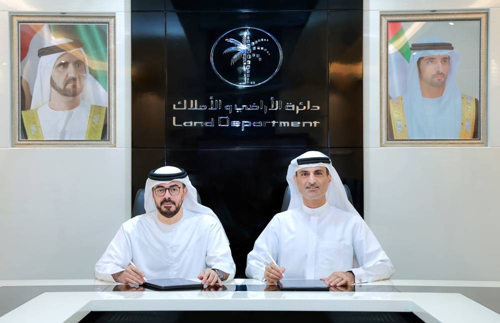 خلال توقيع المذكرة