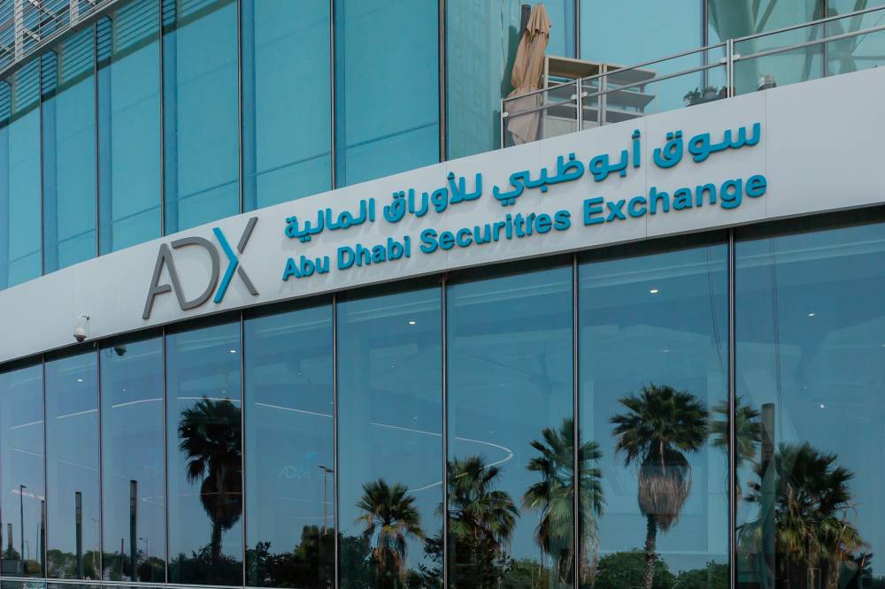 سوق أبوظبي للأوراق المالية