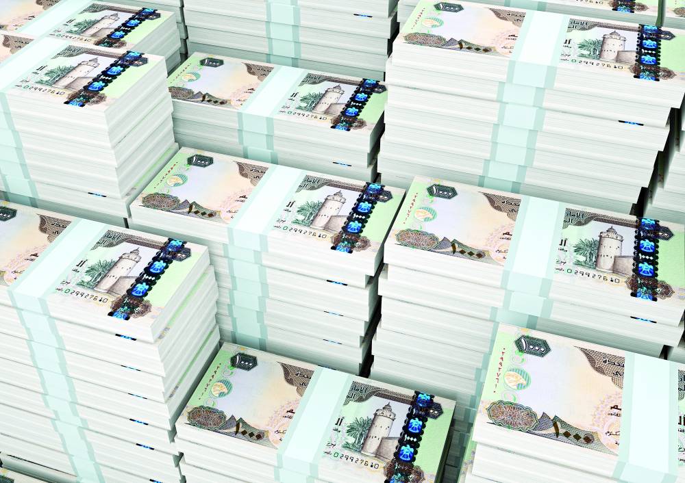 669 مليار درهم فائض الودائع للقروض بنهاية فبراير 2025