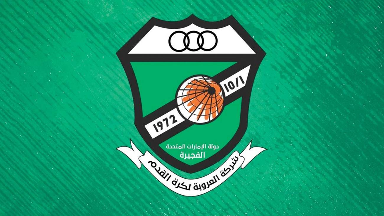 نادي العروبة يتخذ إجراءات قانونية ضد تصريحات سردار أزمون