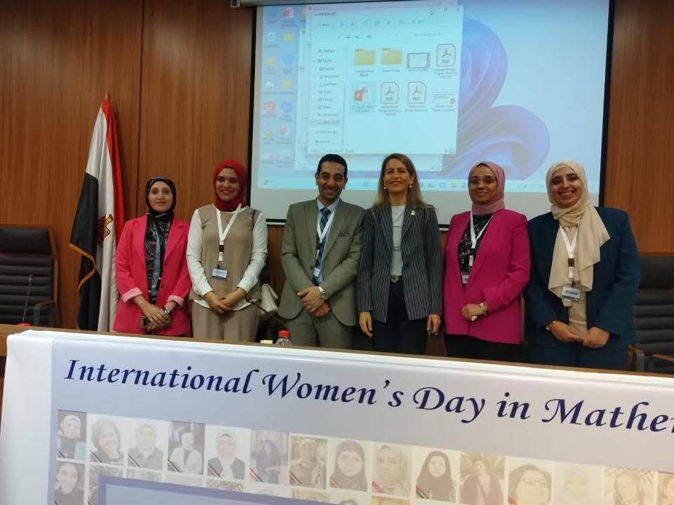 Cairo University launches an interactive network for Arab women in mathematics (1)