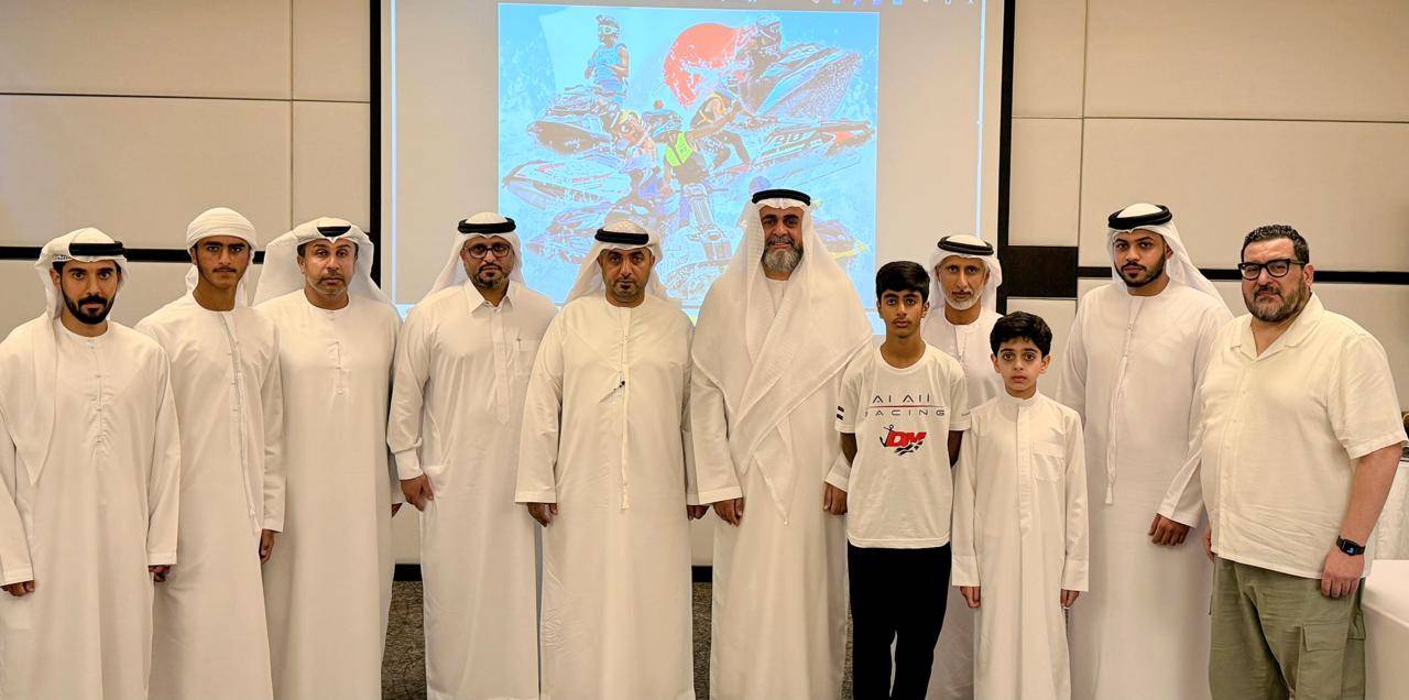 الإمارات تشارك في مونديال «الدراجات المائية»