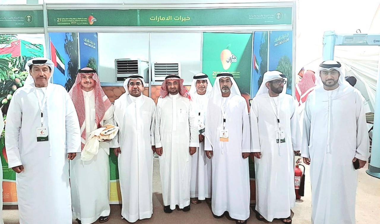 خلال مشاركة الغرفة