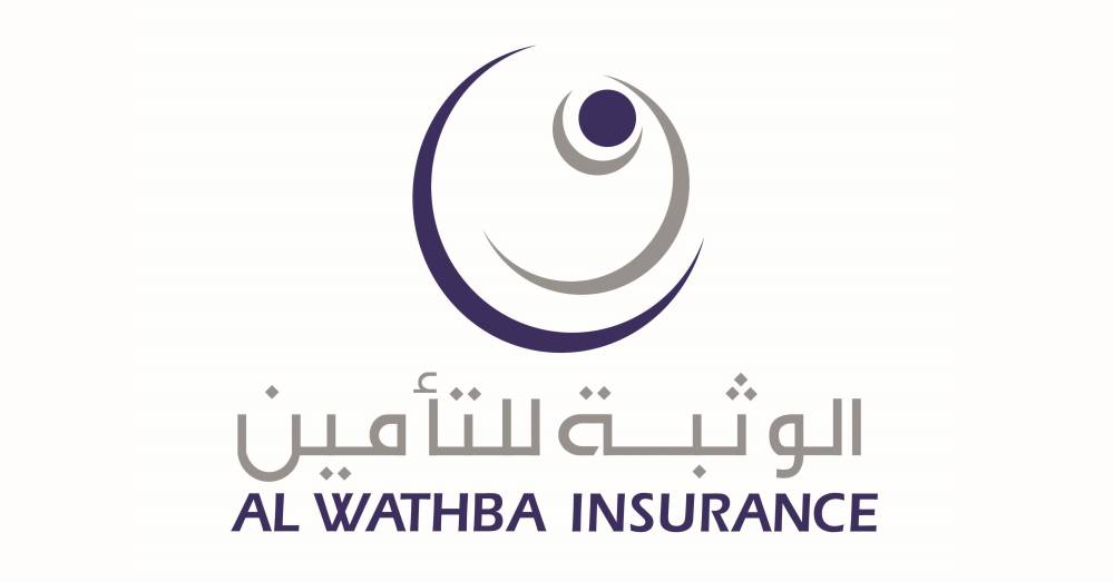 الوثبة للتأمين الوثبة للتأمين