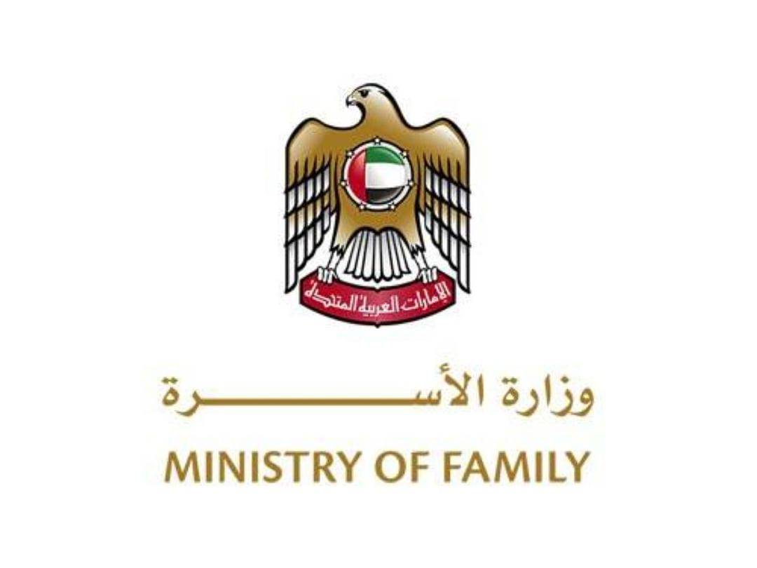 سناء بنت سهيل: الإمارات جعلت الأسرة محوراً رئيسياً لتوجهاتها التنموية