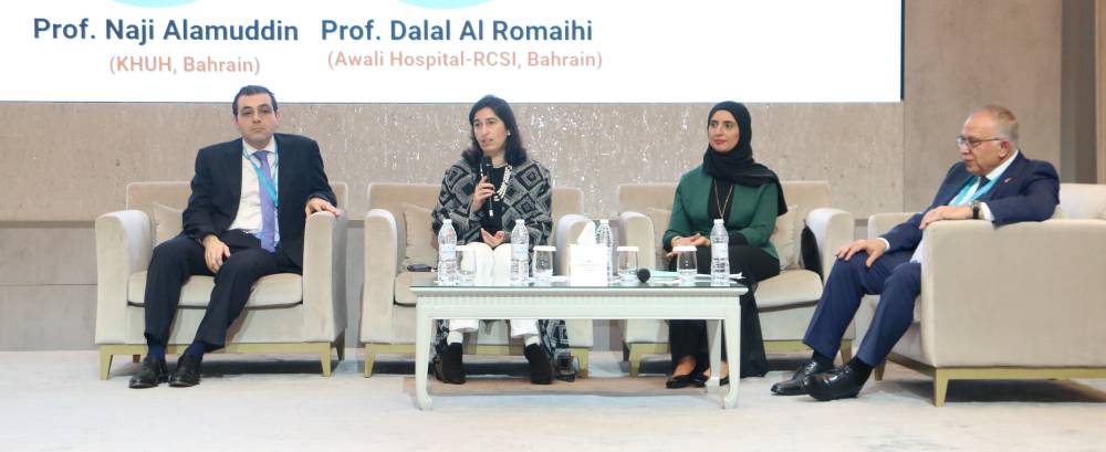 إحدى جلسات المؤتمر