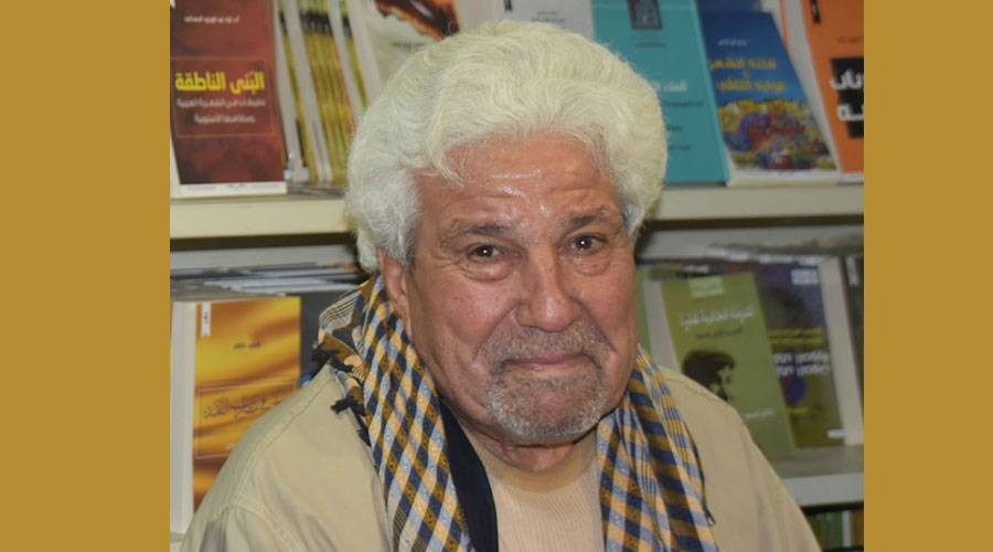 موفق محمد