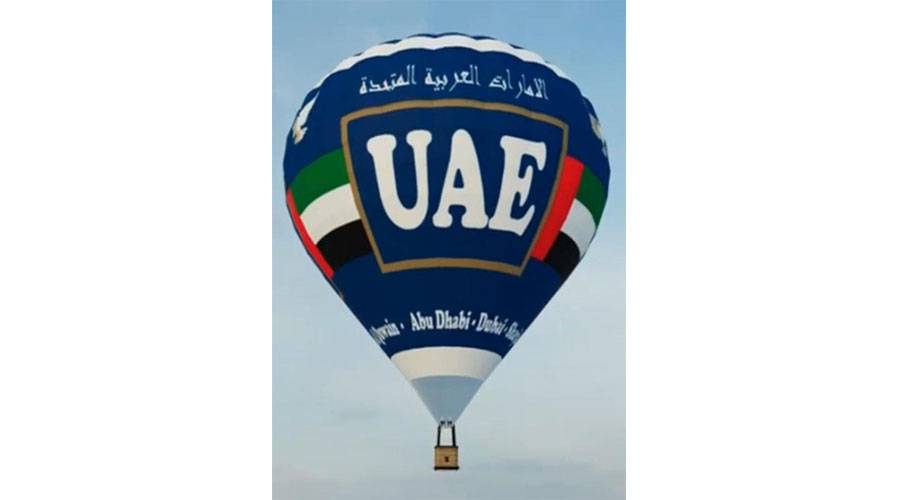 منطاد الإمارات منطاد الإمارات