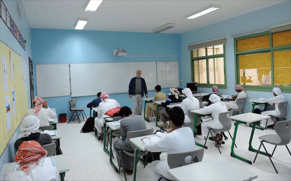 أحد الفصول الدراسية