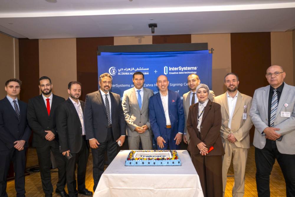 ممثلو المستشفى والشركة