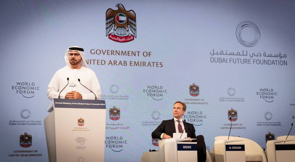 حكومة الإمارات والمنتدى الاقتصادي العالمي ينظمان مجالس المستقبل